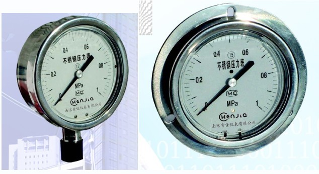 �����ѹ����