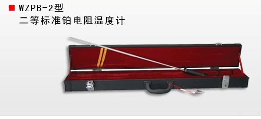 ��׼���ȵ����¶ȼ�